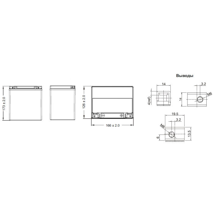Аккумулятор WBR HPS12-30
