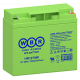 Аккумулятор WBR HR1270W