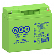Аккумулятор WBR HR1280W