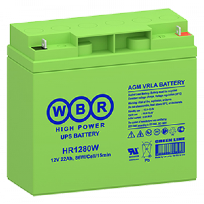 Аккумулятор WBR HR1280W