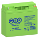 Аккумулятор WBR HR1280W