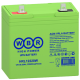 Аккумулятор WBR HRL12220W