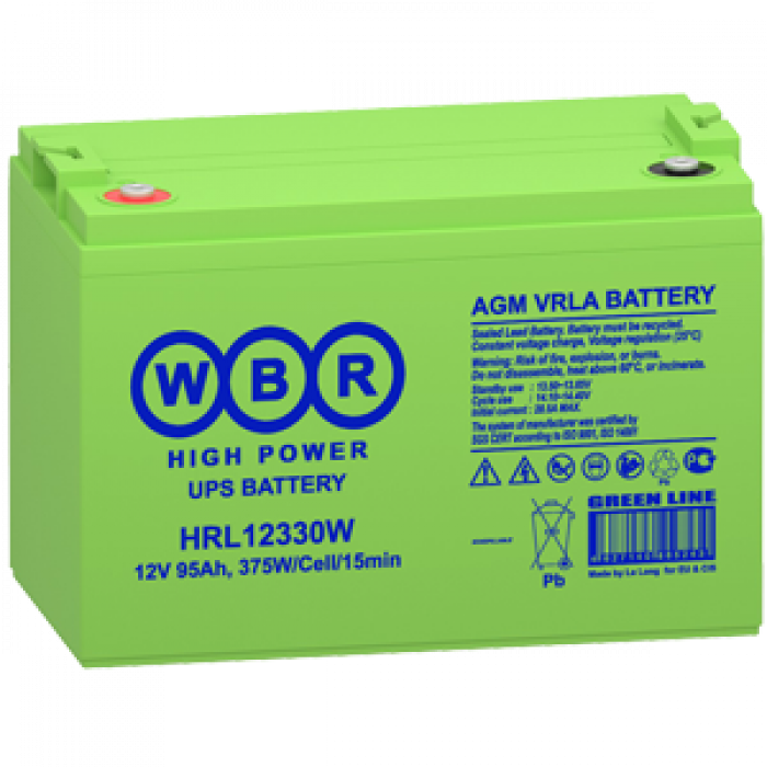 Аккумулятор WBR HRL12330W