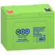 Аккумулятор WBR HRL12350W