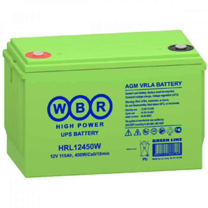 Аккумулятор WBR HRL12450W