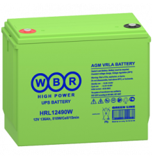 Аккумулятор WBR HRL12490W