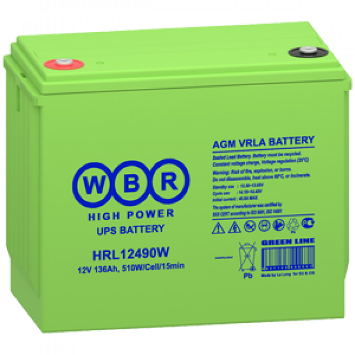 Аккумулятор WBR HRL12490W