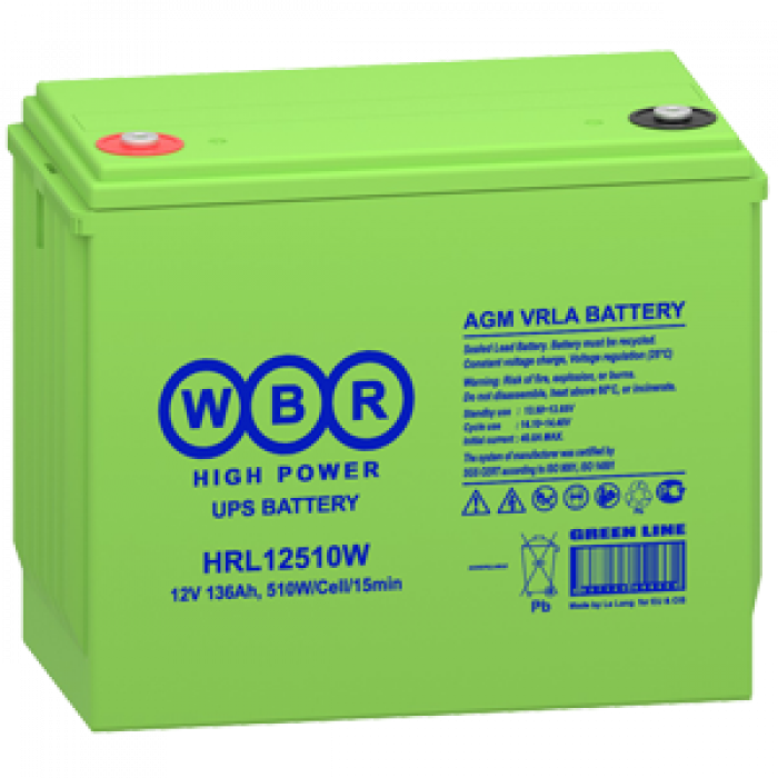 Аккумулятор WBR HRL12510W