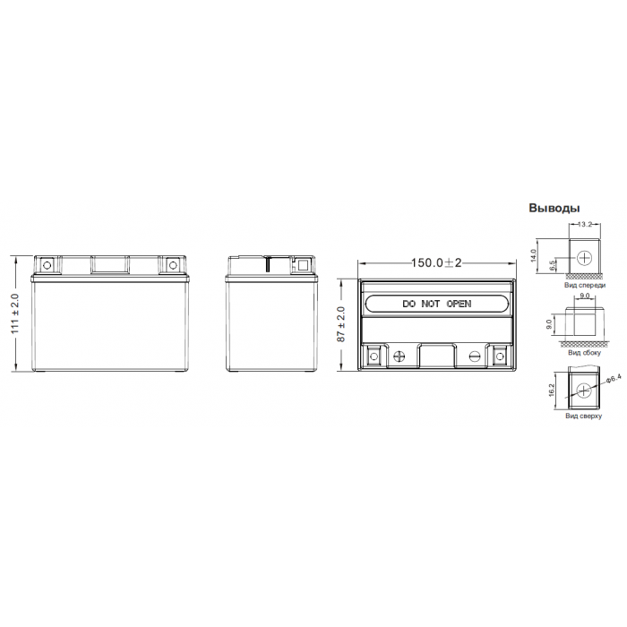 Аккумулятор WBR SMT12-11