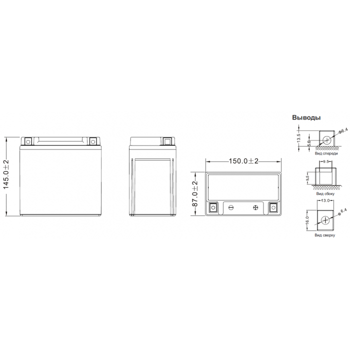 Аккумулятор WBR SMT12-14