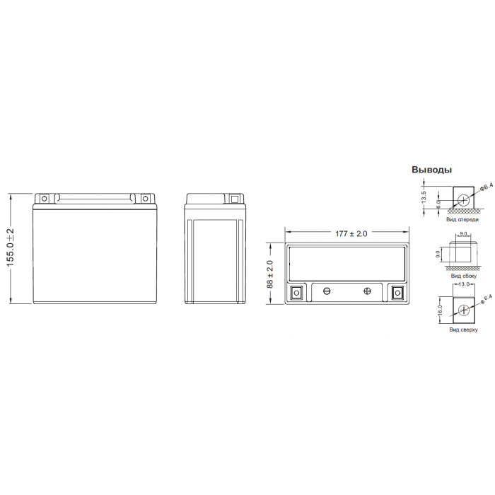 Аккумулятор WBR SMT12-18