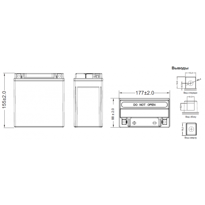 Аккумулятор WBR SMT12-18-C