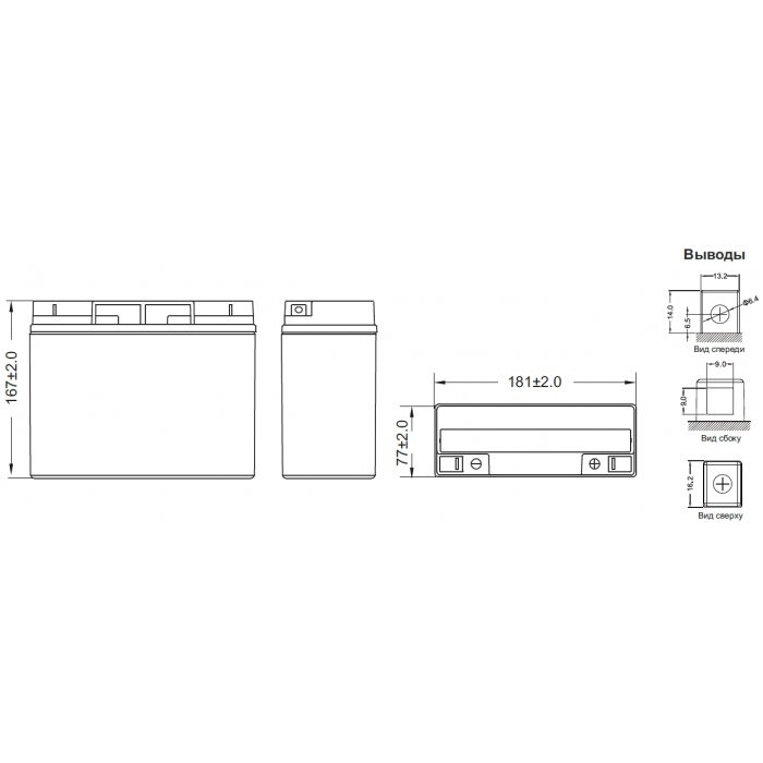 Аккумулятор WBR SMT12-19