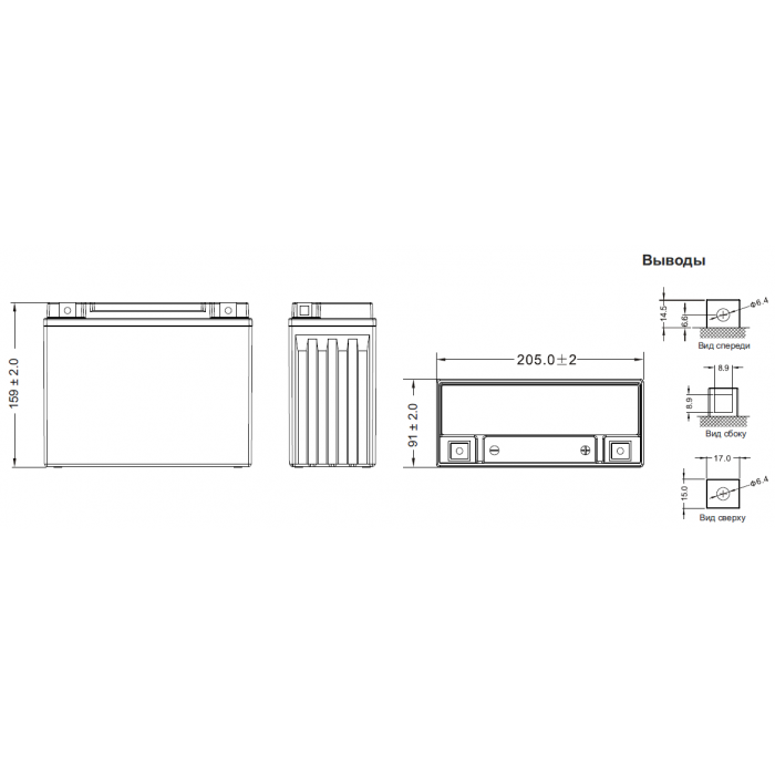 Аккумулятор WBR SMT12-20