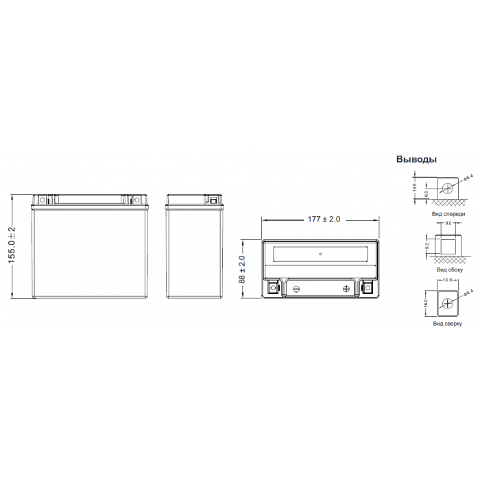 Аккумулятор WBR SMT12-20-B