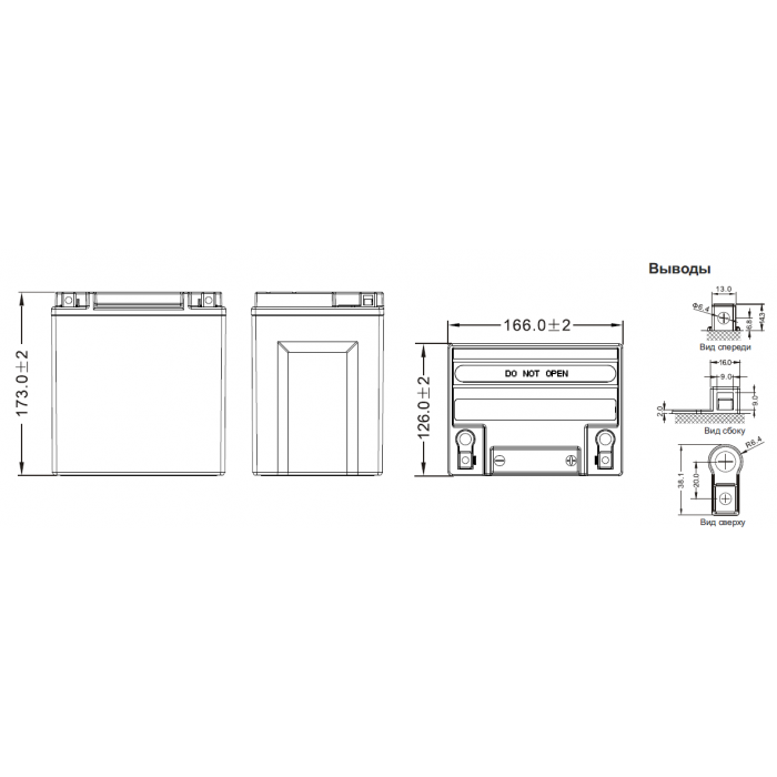 Аккумулятор WBR SMT12-30