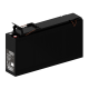 Аккумулятор WBR TPL121500