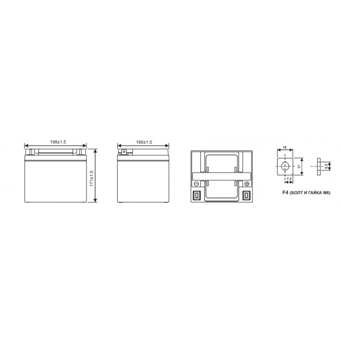 Аккумулятор WBR HR12170W