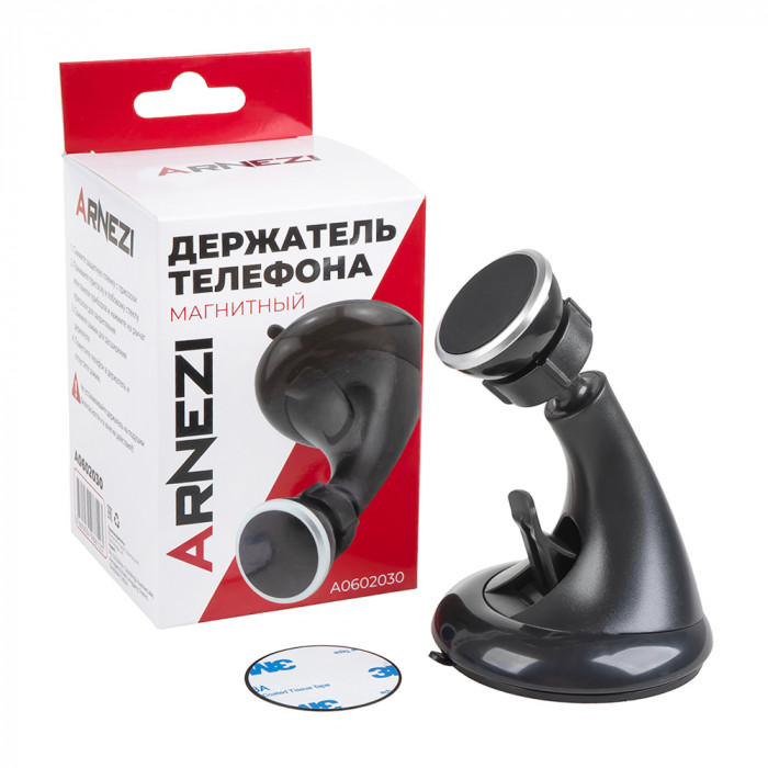 Держатель телефона/навигатора магнитный на лобовое стекло/панель черный ARNEZI A0602030